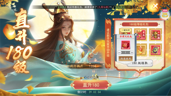 �������濪��100����Ϸ��