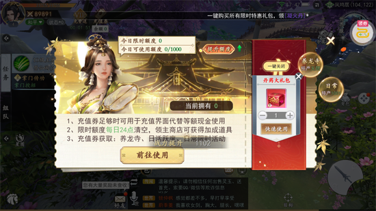 �������濪��100����Ϸ��