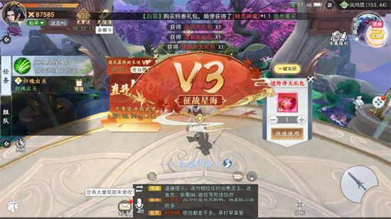 �������濪��100����Ϸ��