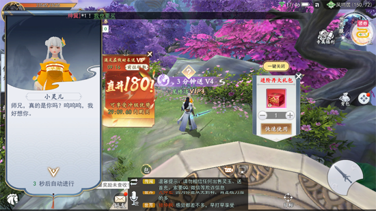 �������濪��100����Ϸ��