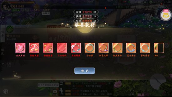 �������濪��100����Ϸ��