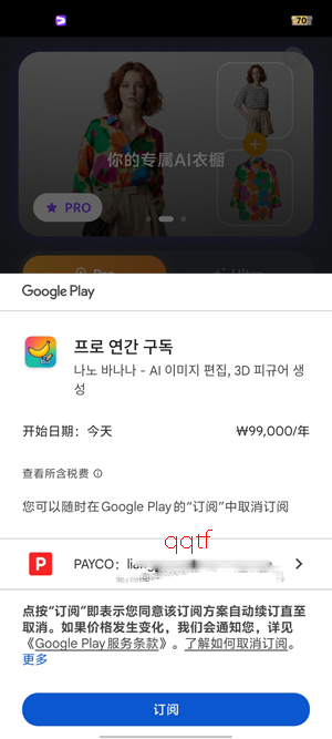 Nano Banana AI���°汾