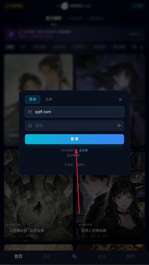 moku����ģ����app