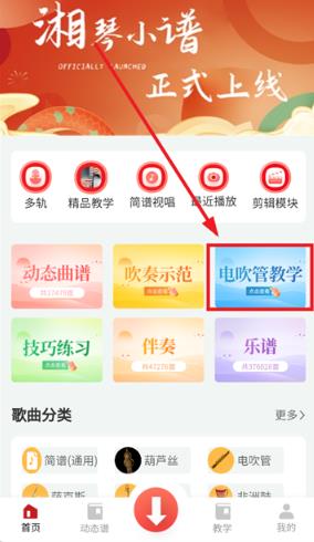 ����С��app�ٷ�����