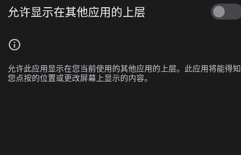 HyperLyric�ֻ���