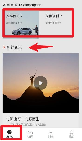 ��봶���app���°�