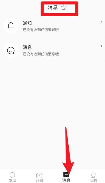 ��봶���app���°�