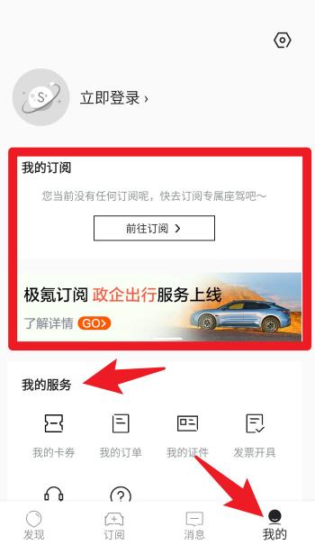 ��봶���app���°�