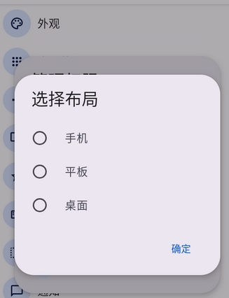 Smart Dock�����������ֻ���