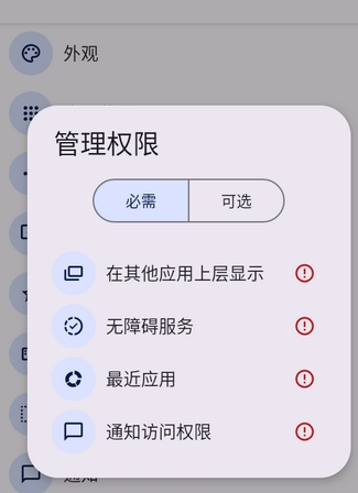 Smart Dock�����������ֻ���