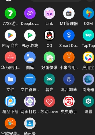 Smart Dock�����������ֻ���