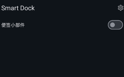 Smart Dock�����������ֻ���