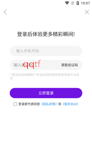 ����Ѽapp���°汾