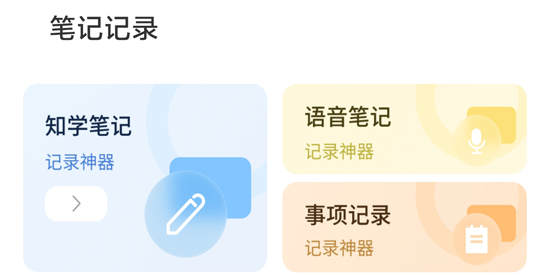 ǧɽ����app�ٷ���