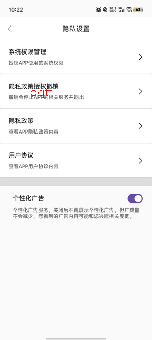 ǧɽ����app�ٷ���