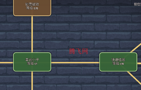 �θ�ˬ��ؤ���޸İ�