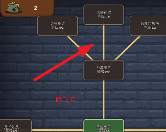 �θ�ˬ��ؤ���޸İ�