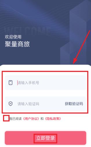 ��������˾����app