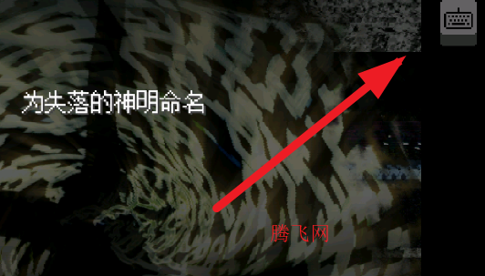 ��˵֮���������ֻ���The Oath Of No Demon