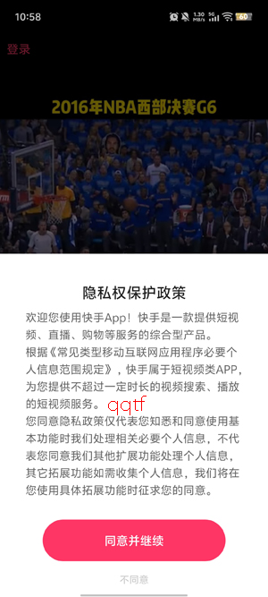 �������������ذ�װ