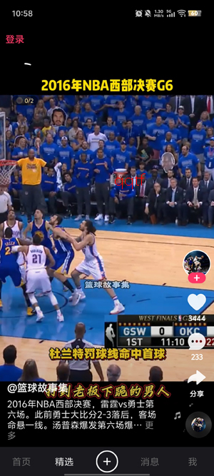 �������������ذ�װ