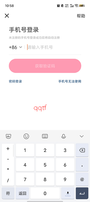 �������������ذ�װ