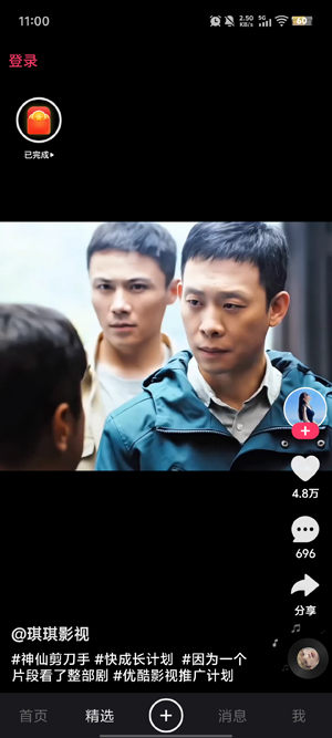 �������������ذ�װ