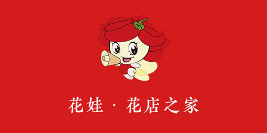 �����ʻ�ƽ̨�ٷ���