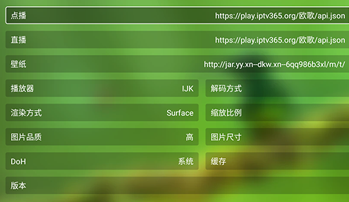 ����ӰԺtv��app