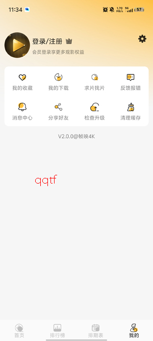 ֡ӳ4Kapp�ٷ�����