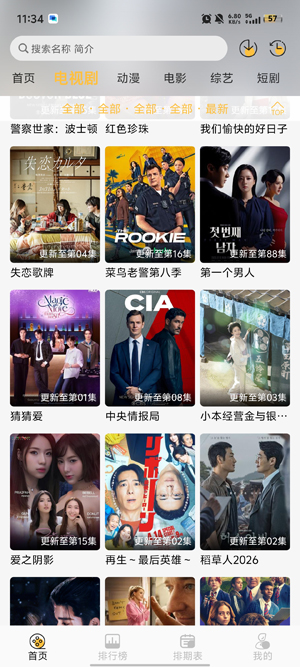 ֡ӳ4Kapp�ٷ�����