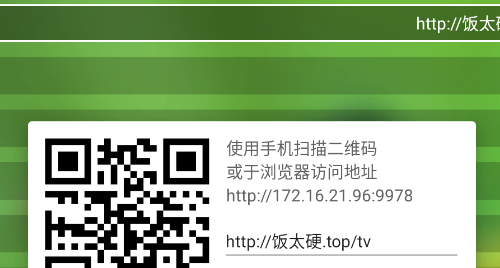 ����ӰԺtv��app