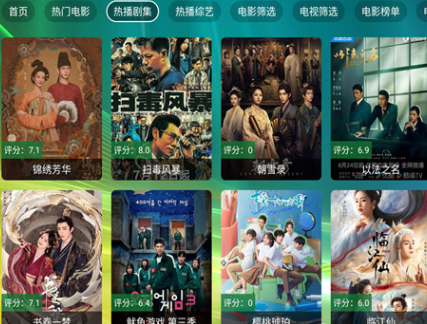 �����Ӱ��TV����app