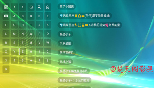 �����Ӱ��TV����app