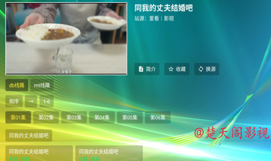 �����Ӱ��TV����app