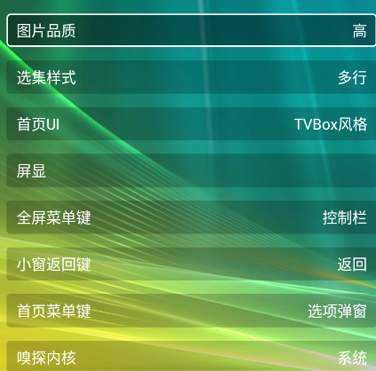 �����Ӱ��TV����app