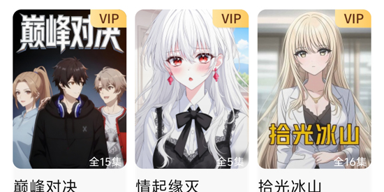 ��������app���°汾