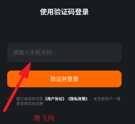 ��Ѽ���̰�׿��