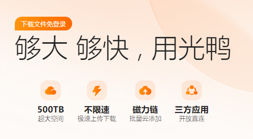 ��Ѽ���̰�׿��