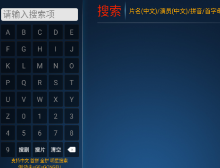 ����TV���Ӱ�apk