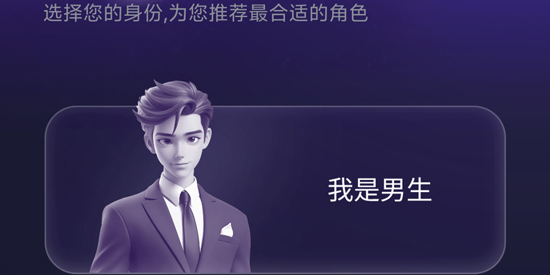 Aibaji���ͻ�app�ٷ���