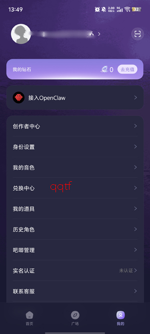 Aibaji���ͻ�app�ٷ���