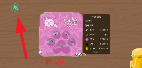 �θ�ˬ���ò˵�mod��