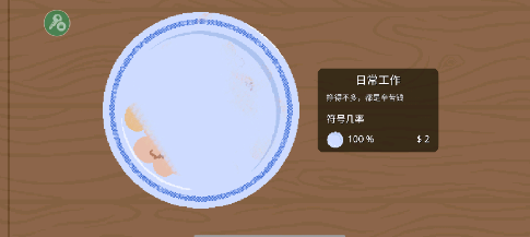 �θ�ˬ���ò˵�mod��