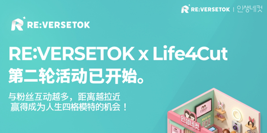 Reversetok���°汾