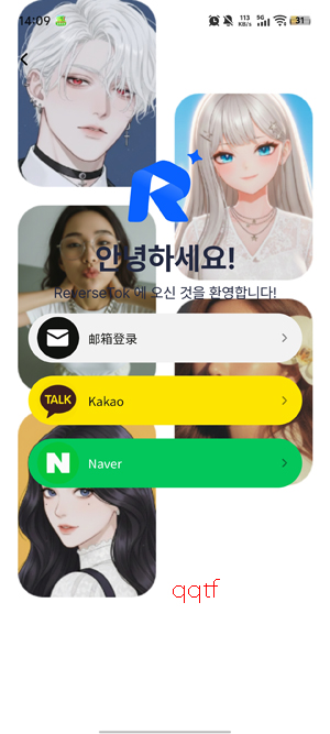 Reversetok���°汾