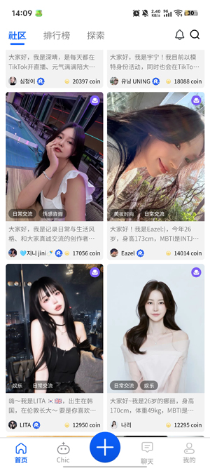 Reversetok���°汾