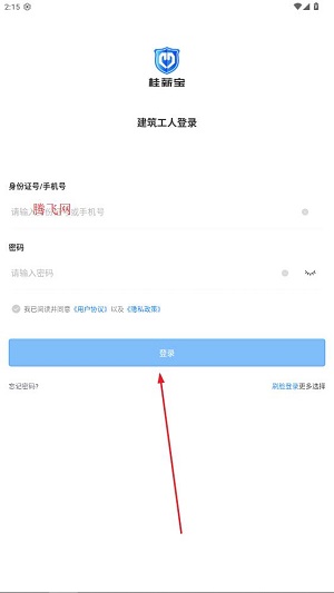 ��н�����˶����°�