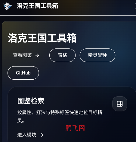 ��������������ֻ���app