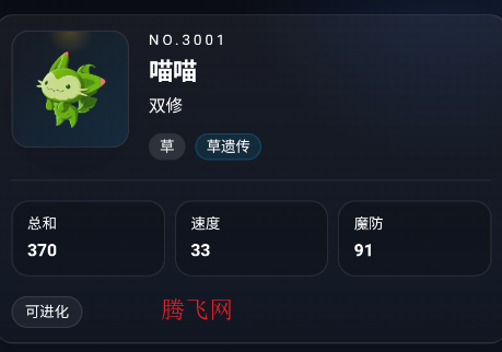 ��������������ֻ���app